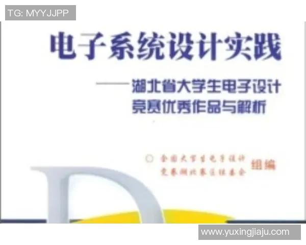 创新设计与材料应用引领建筑装饰行业发展趋势解析与实践经验总结
