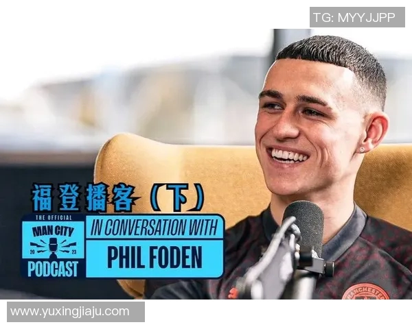 菲尔·福登：英格兰足球新星崛起之路与未来潜力解析