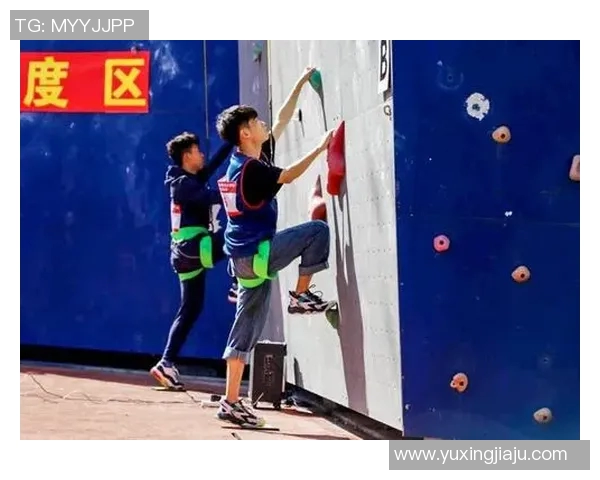 广州攀岩队在极限运动会中以61分稳居积分榜首位