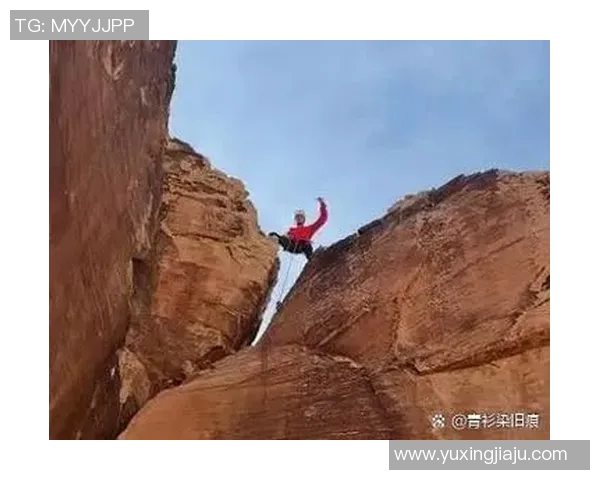 广州攀岩队的节奏探讨与攀岩技巧提升的深度分析与分享