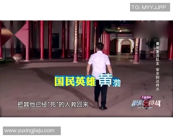 极限运动的魅力与挑战王敏分享她的精彩人生旅程 极限运动的魅力与挑战王敏分享她的精彩人生旅程