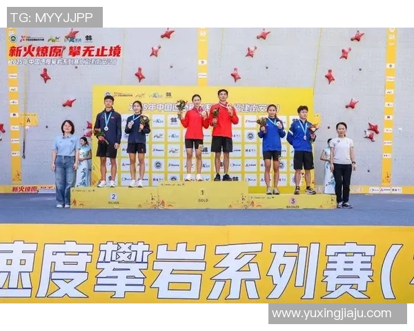 重庆攀岩队的盯防体系与攀岩战术的深度解析与应用探讨