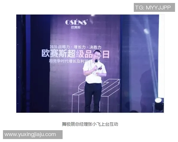 极限运动女王周静的奋斗与荣耀之路回顾专访